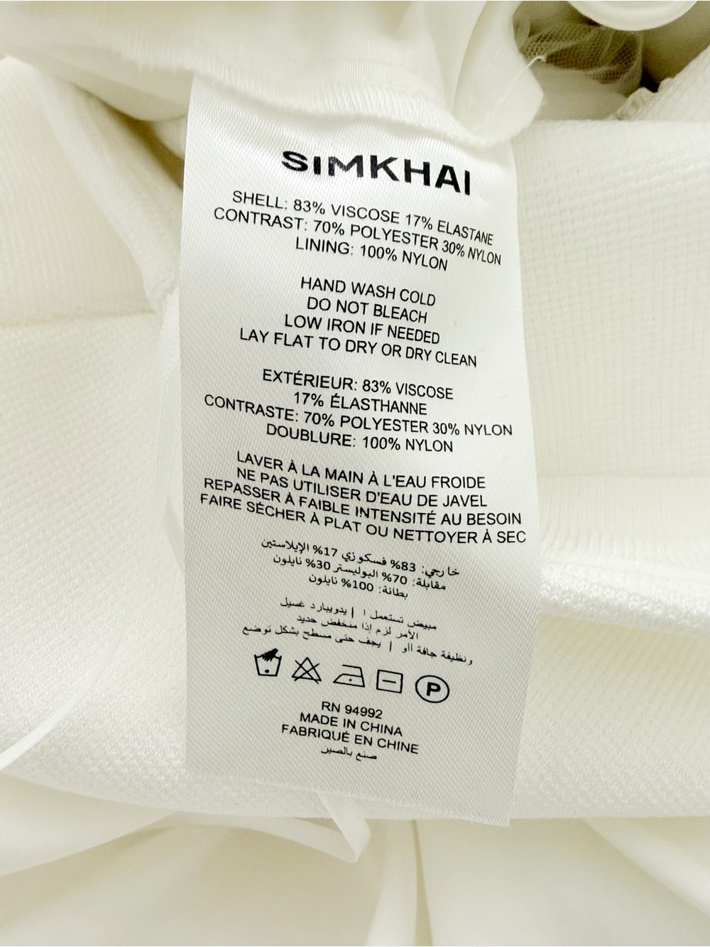 NWT SIMKHAI Izzy Strapless Taffeta Midi Dress in Ivory, size M - Picture 14 of 16